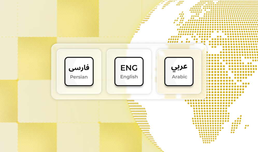 Language Image