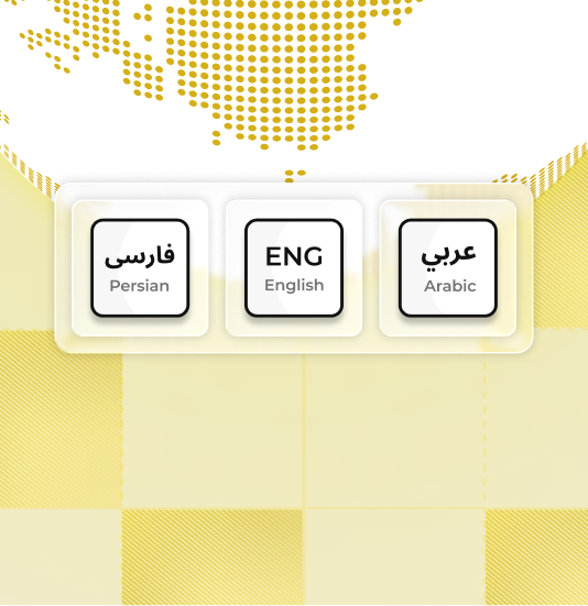 Language Image
